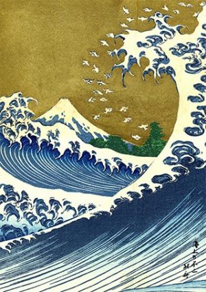 Katsushika Hokusai – Cento vedute del Monte Fuji