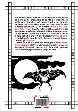 Katsushika Hokusai – Manuale del disegno abbreviato