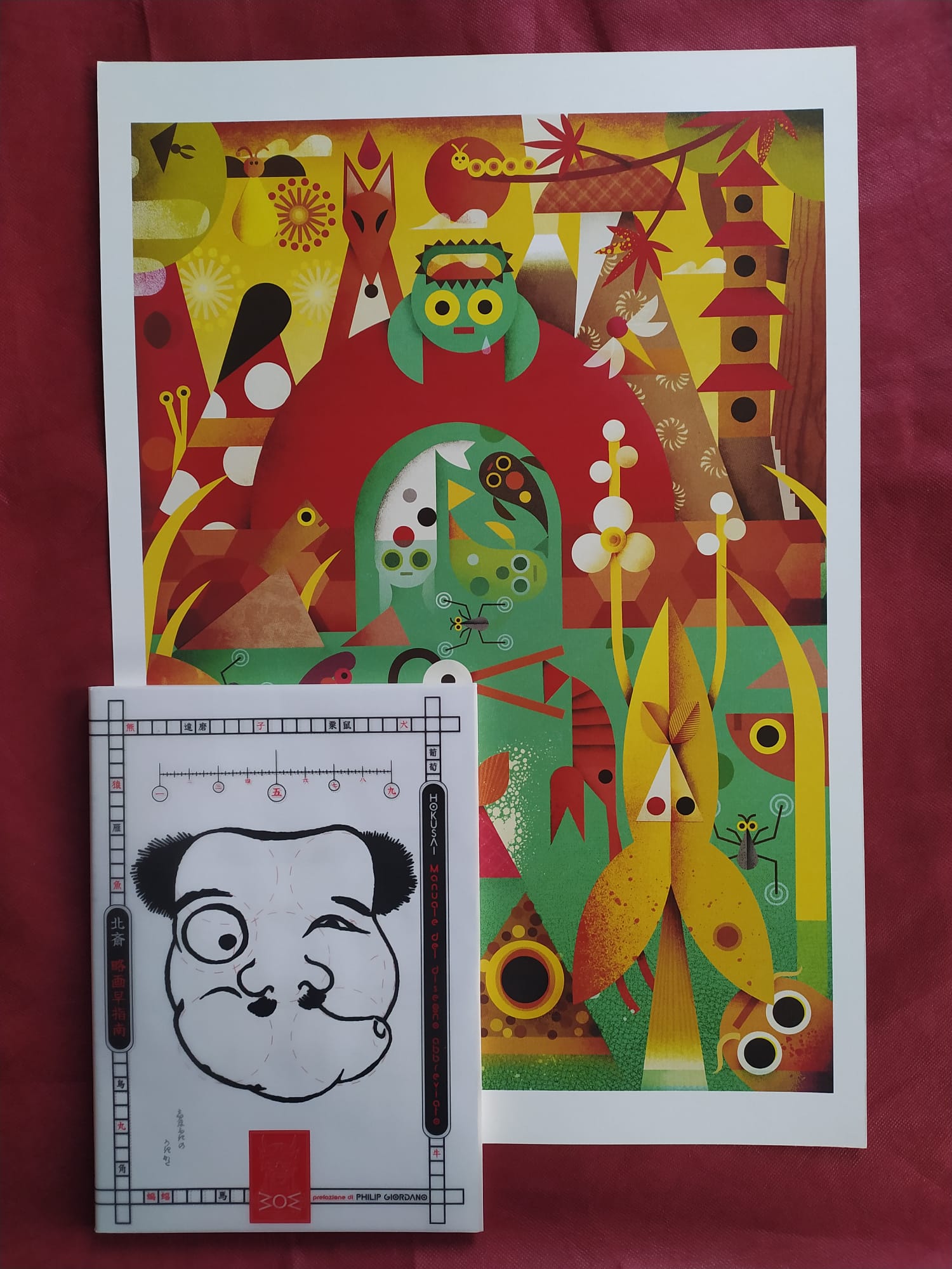 Philip Giordano - Giardino Giapponese - immagine 3